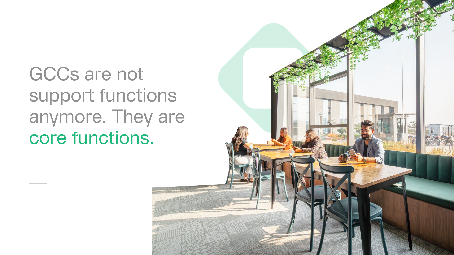 GCCs are not support functions anymore. They are core functions.