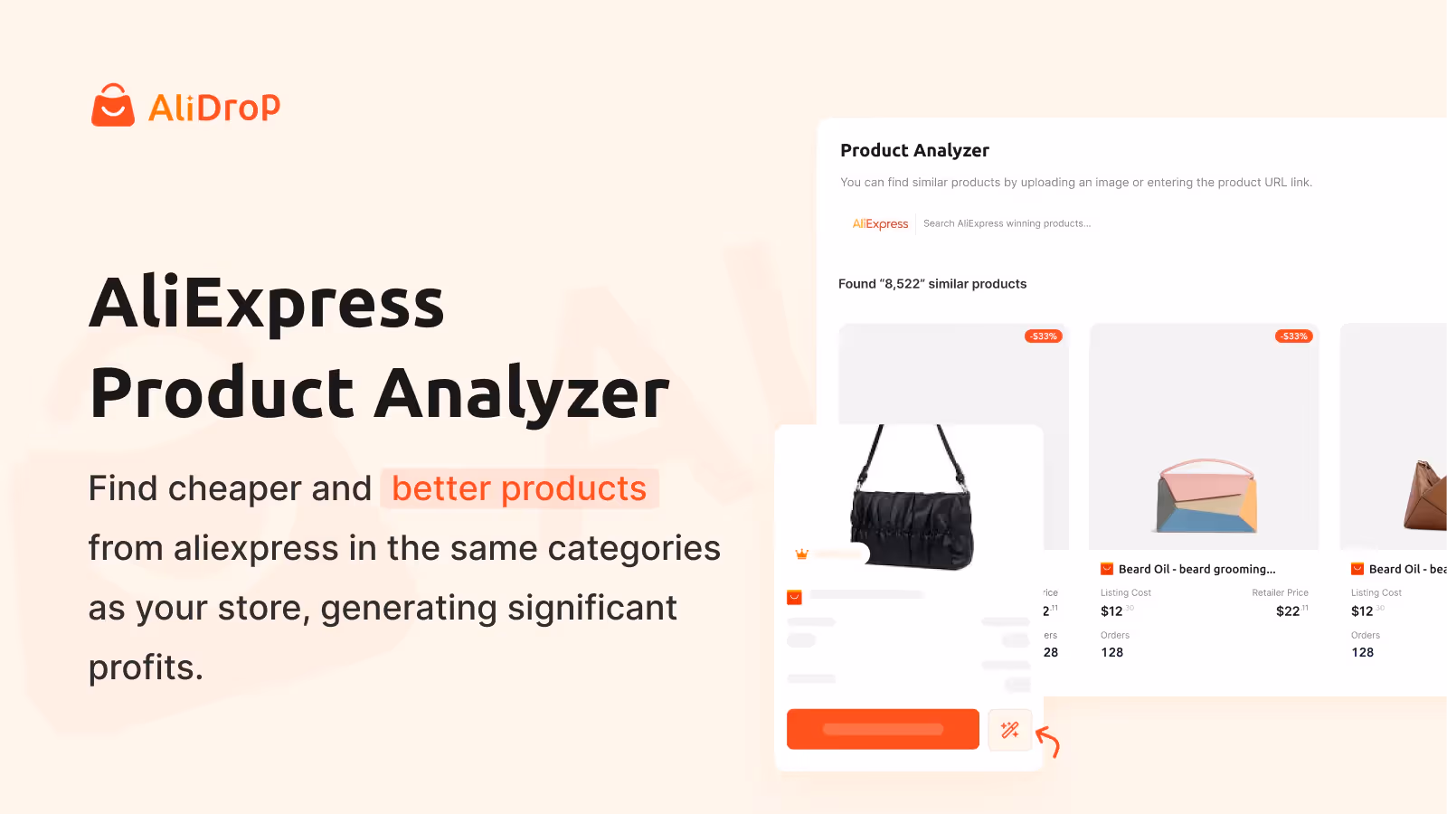 AliDrop – AliExpress Dropshipping