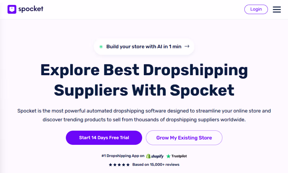 spocket