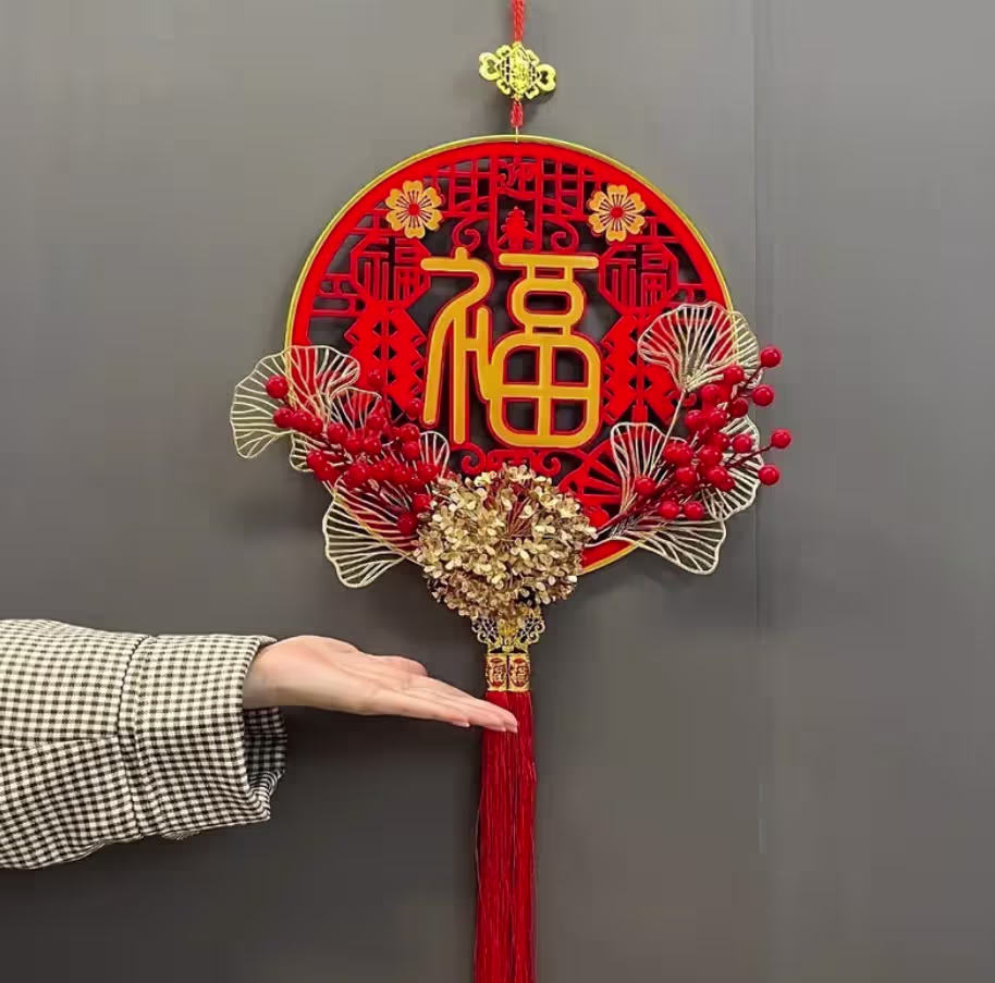 Fu Character Decoration