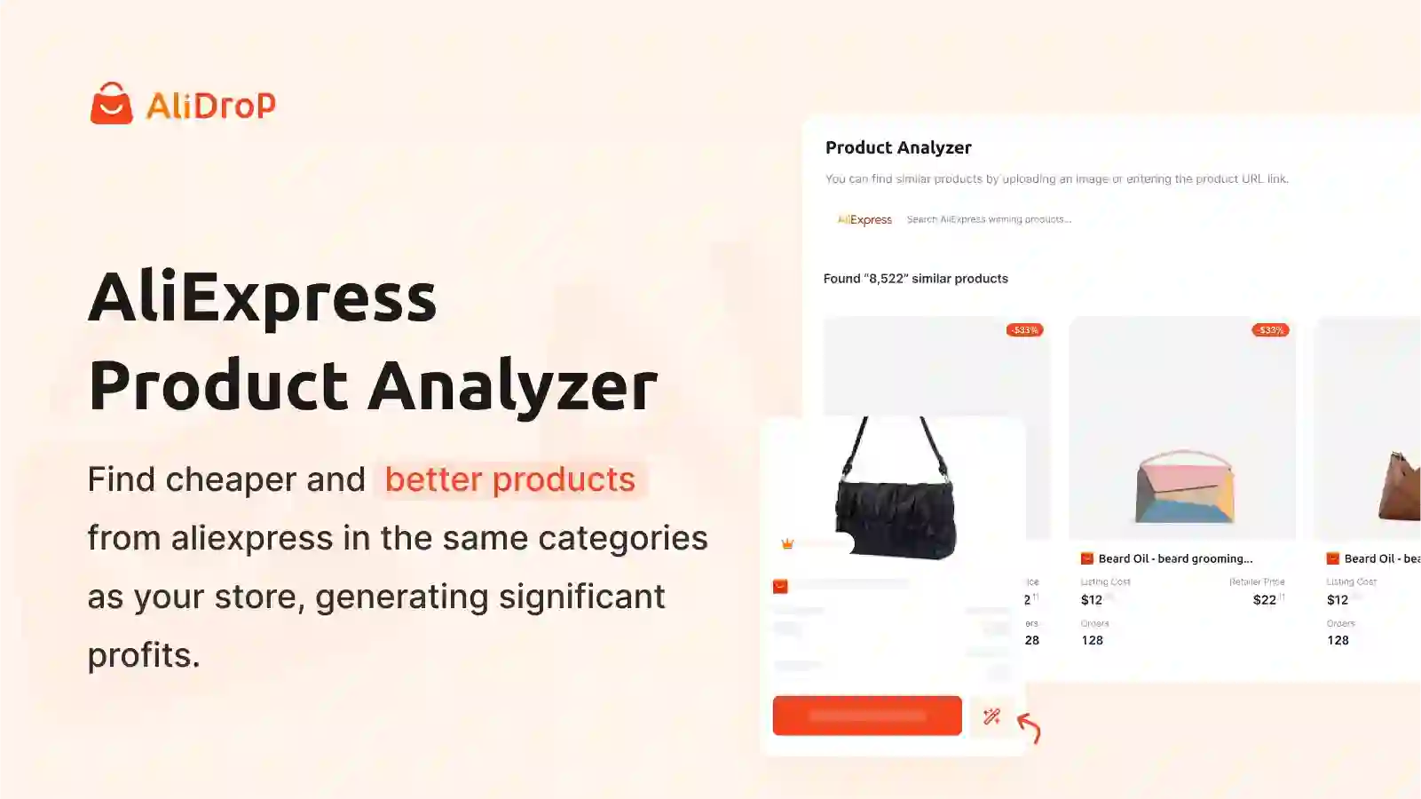 AliDrop Product Analyzer: Trova varianti migliori di qualsiasi prodotto