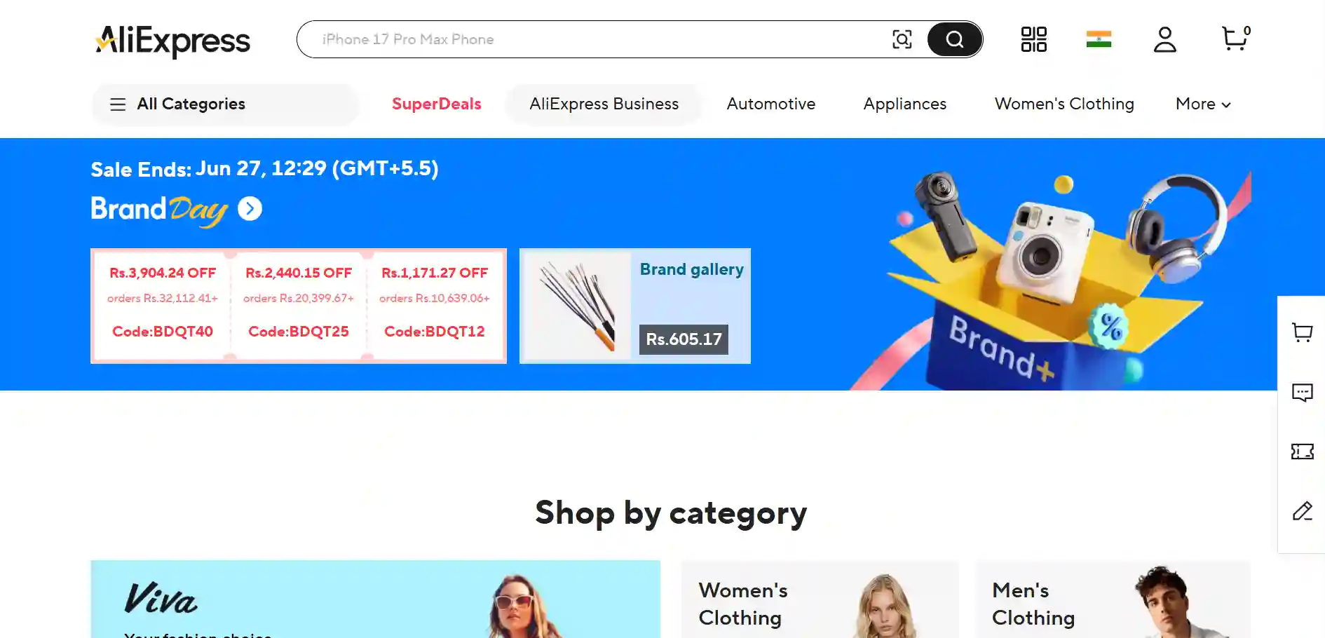AliExpress