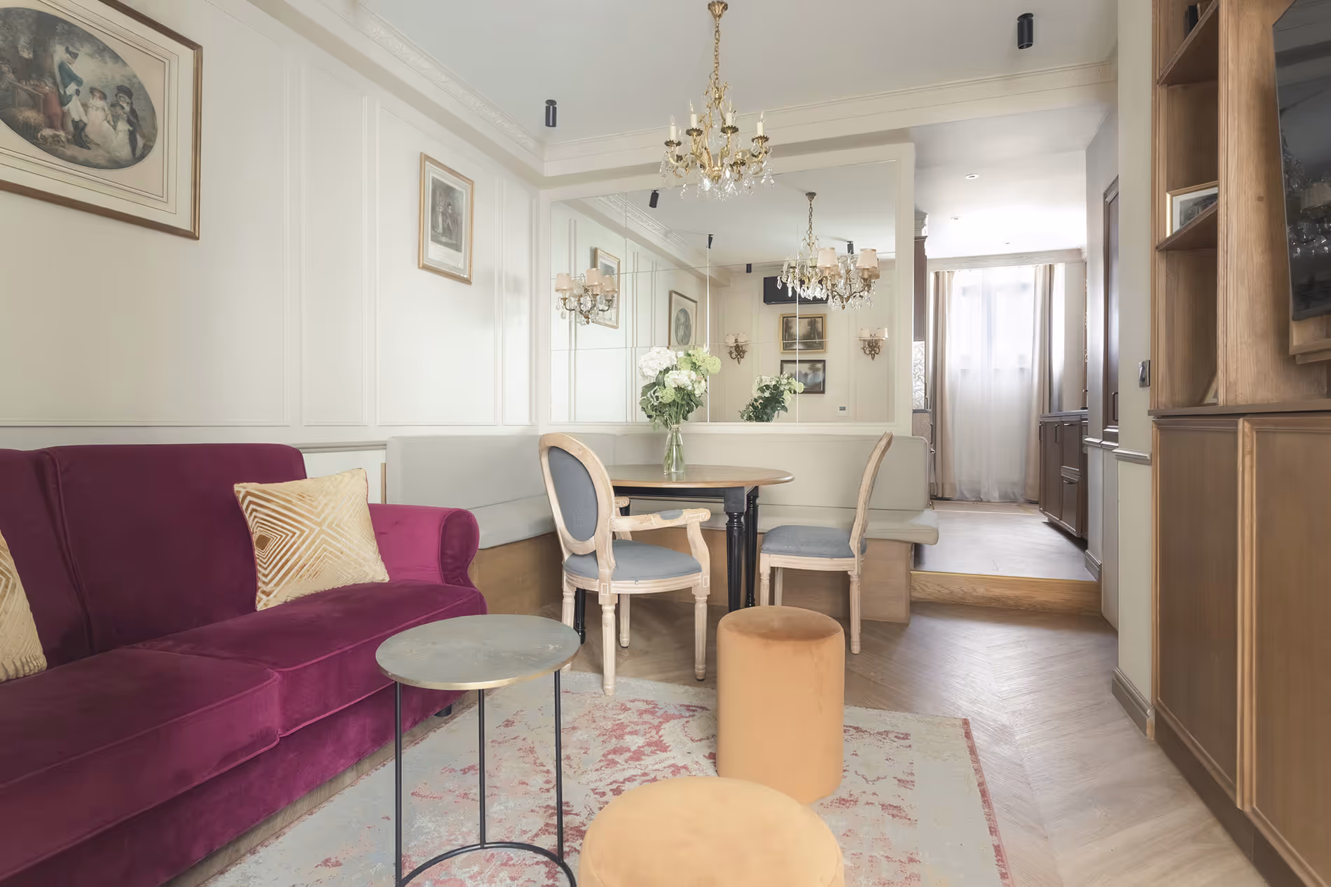 Dining room Suite Signature Bourgogne