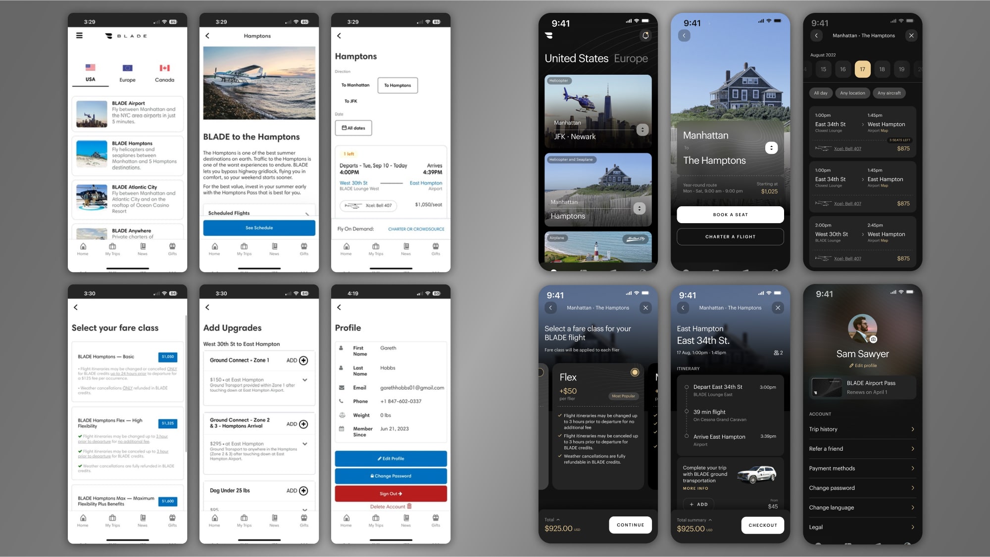 Before and after screenshots of various screens in the BLADE application