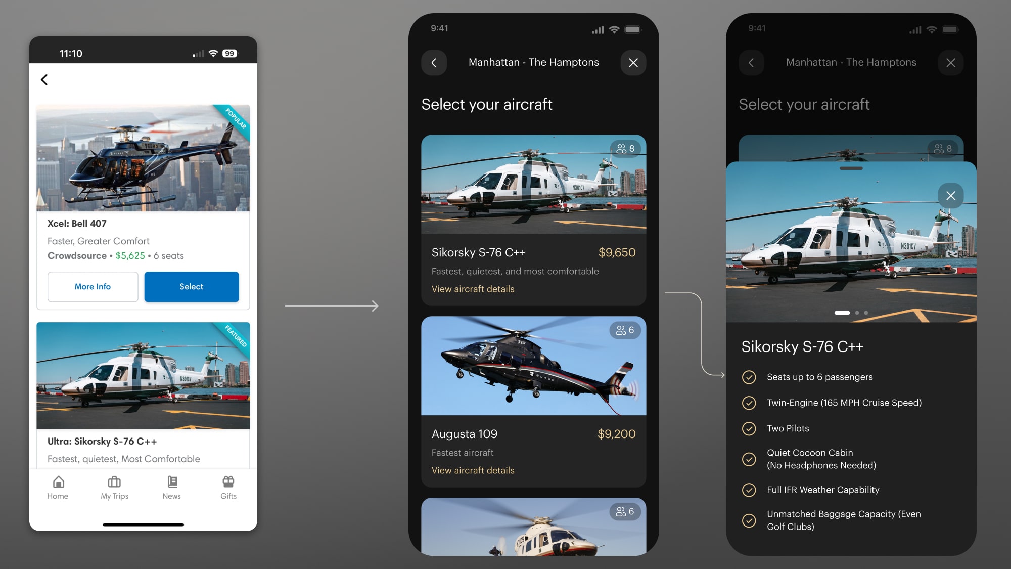 Before and after screenshots of charter flow aircraft selection