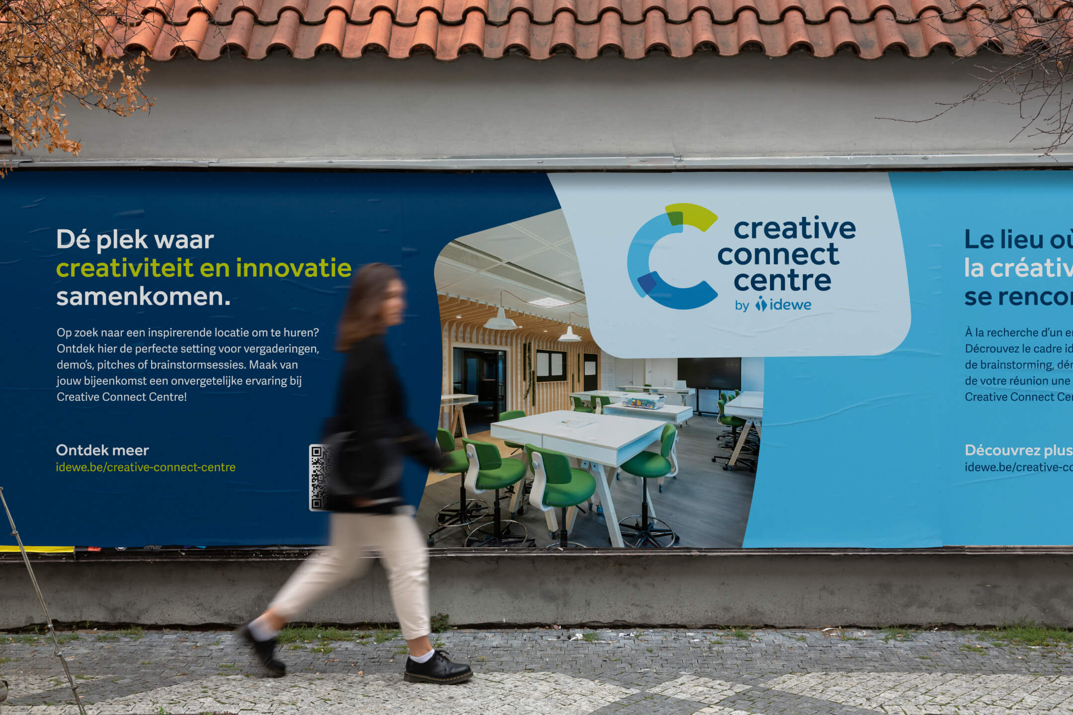 The Creative Connect Centre logo that is displayed on a dark blue wall.