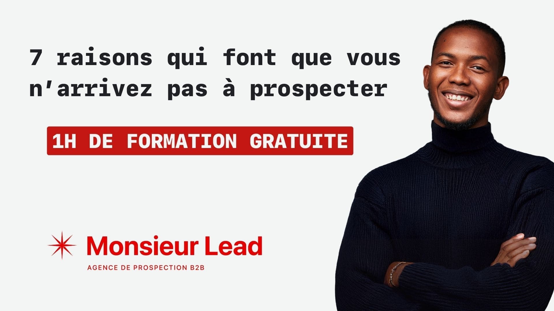 1h de formation gratuite