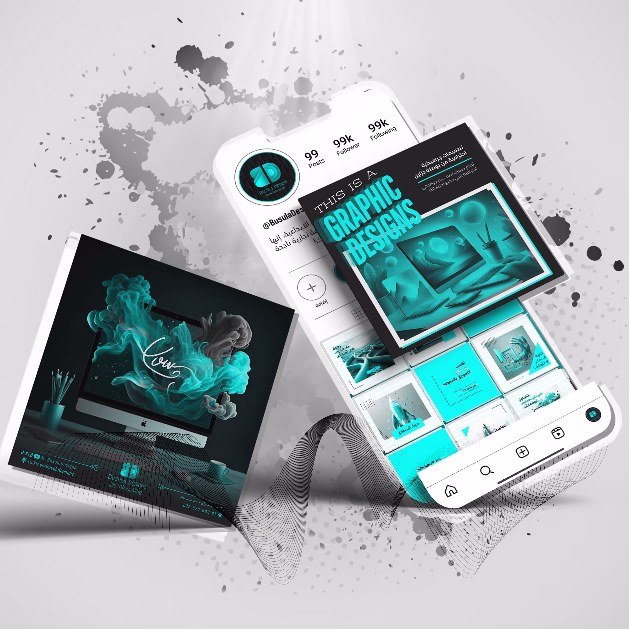 واجهة منصة انستغرام