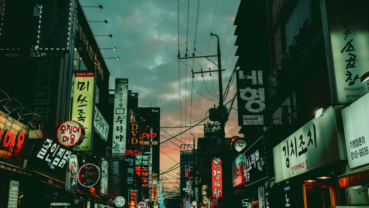 Policy Digest: March 2026