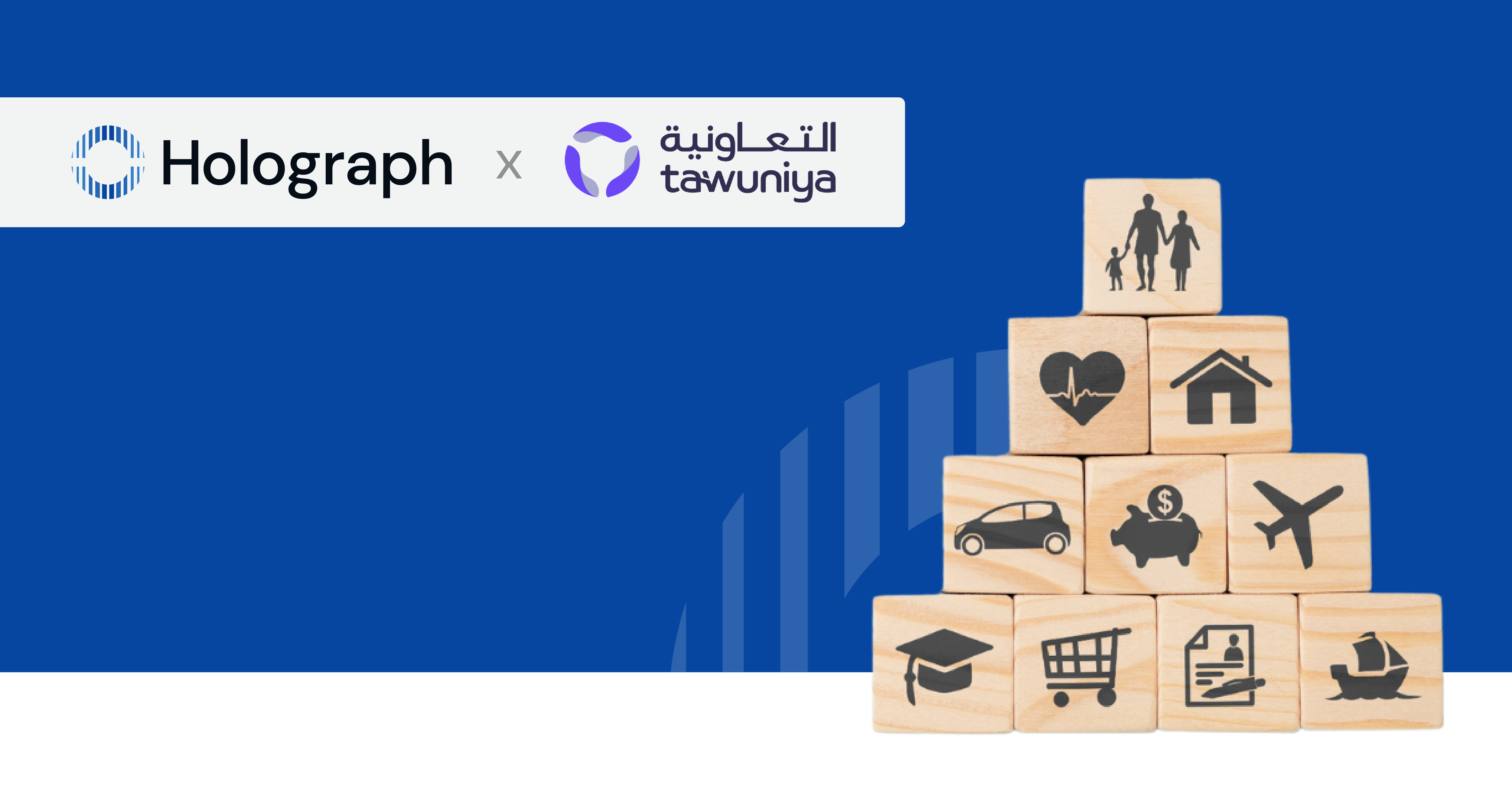 40% Cost Reduction & Strengthened Security with Holograph