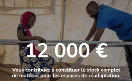 12 000€ achat materiel espaces readaptation