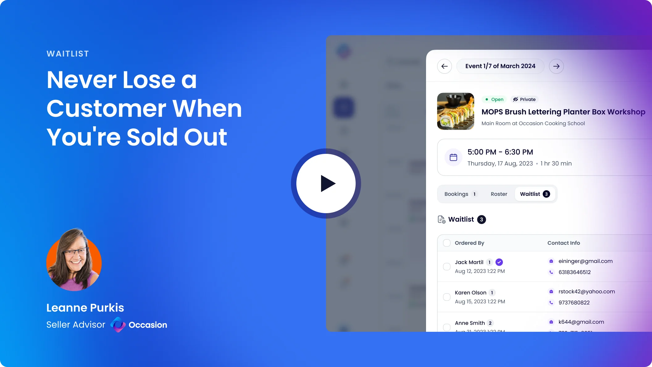vid-waitlist