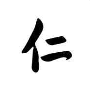 JIN - Compassion
