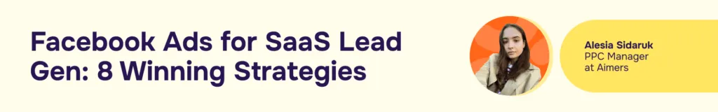 Aimers B2B Marketing Digest for SaaS & Tech