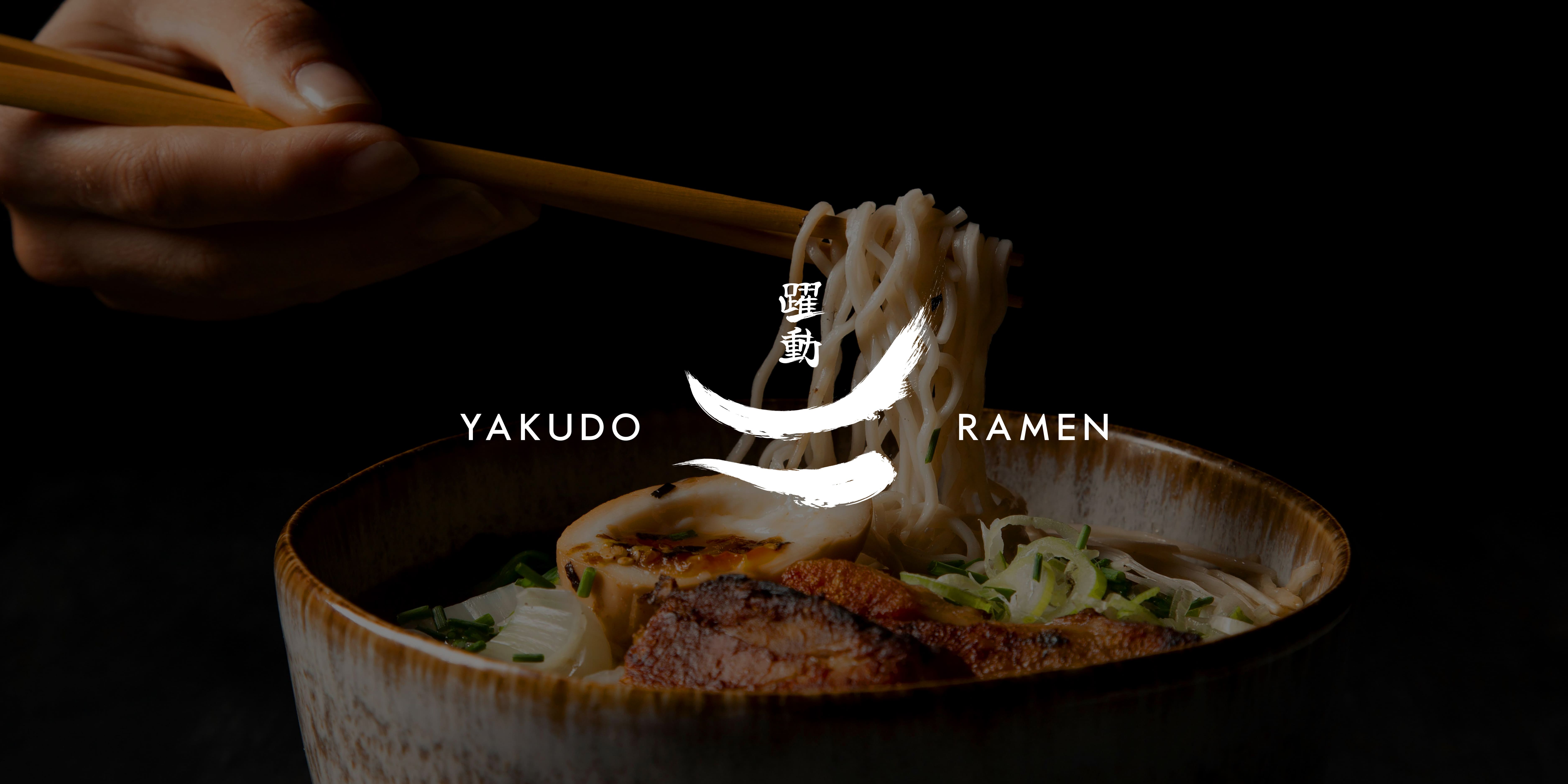 Yakudo Ramen