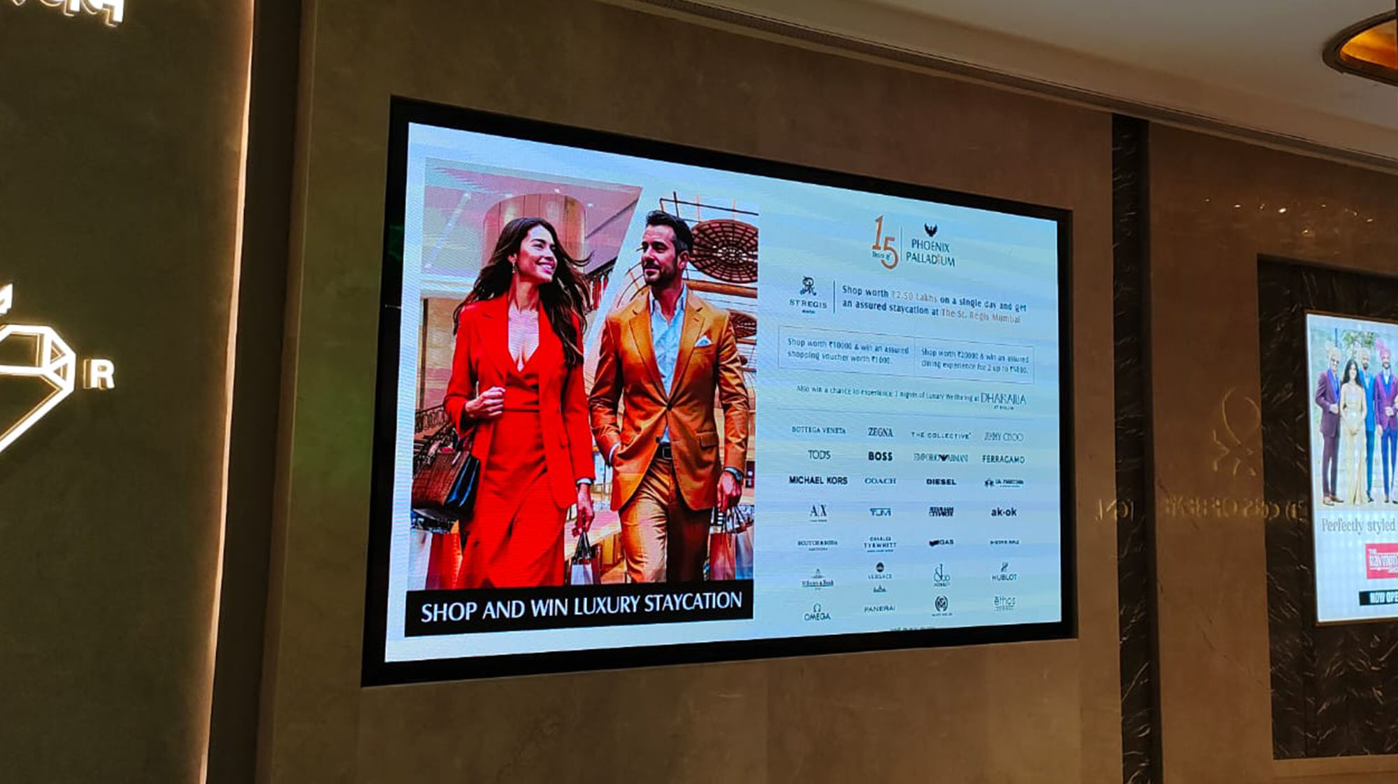 Dharana  X Palladium