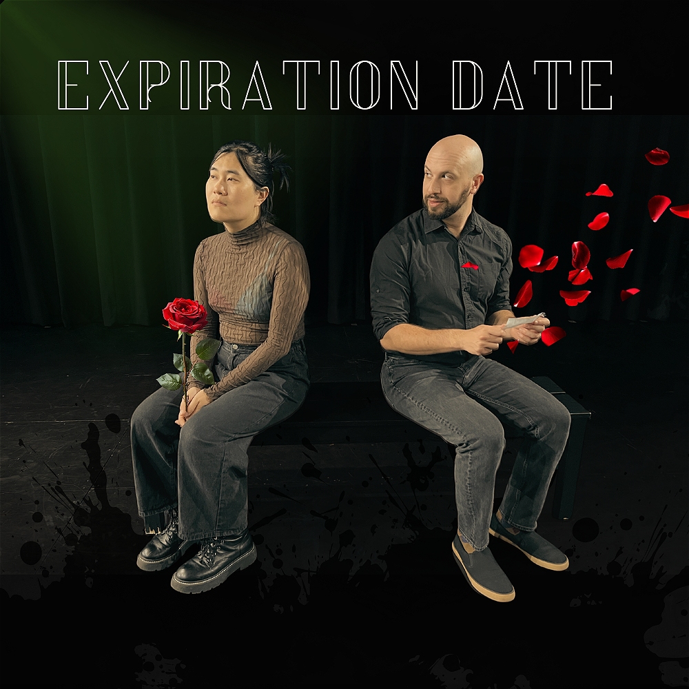 Atlanta Fringe Festival: Expiration Date