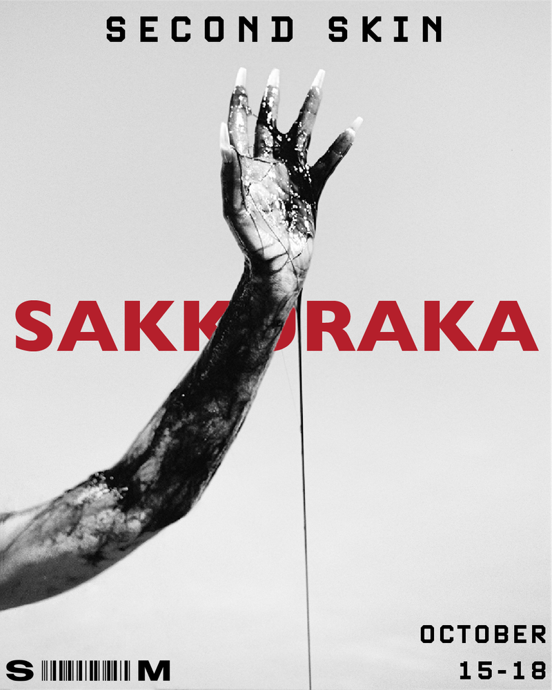 SECOND SKIN Film Photography Exhibit by Sakkuraka 