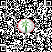 Brand New | Private Garden | Private Pool