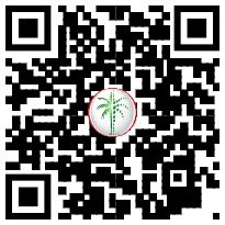 Fully Extended High Number Atrium Entry