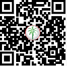 Semi-Furnished | Palm View | Ready to Move In