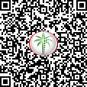 Very High Number | Fully Upgraded | Premium Views