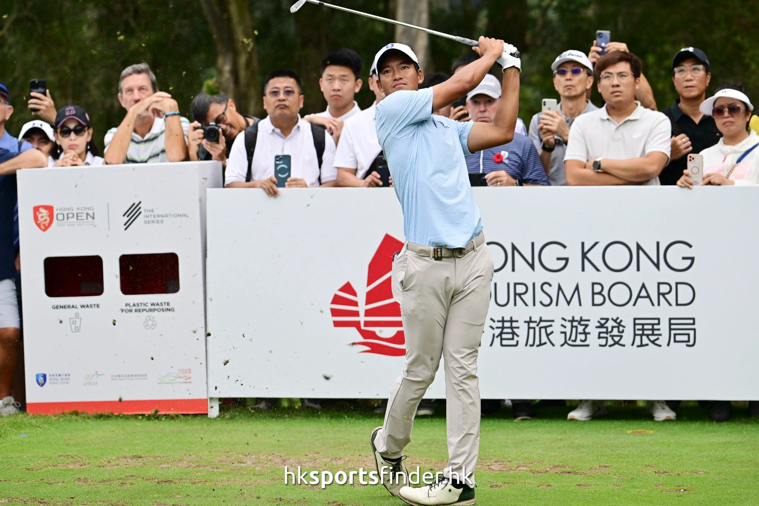 Hong Kong Open