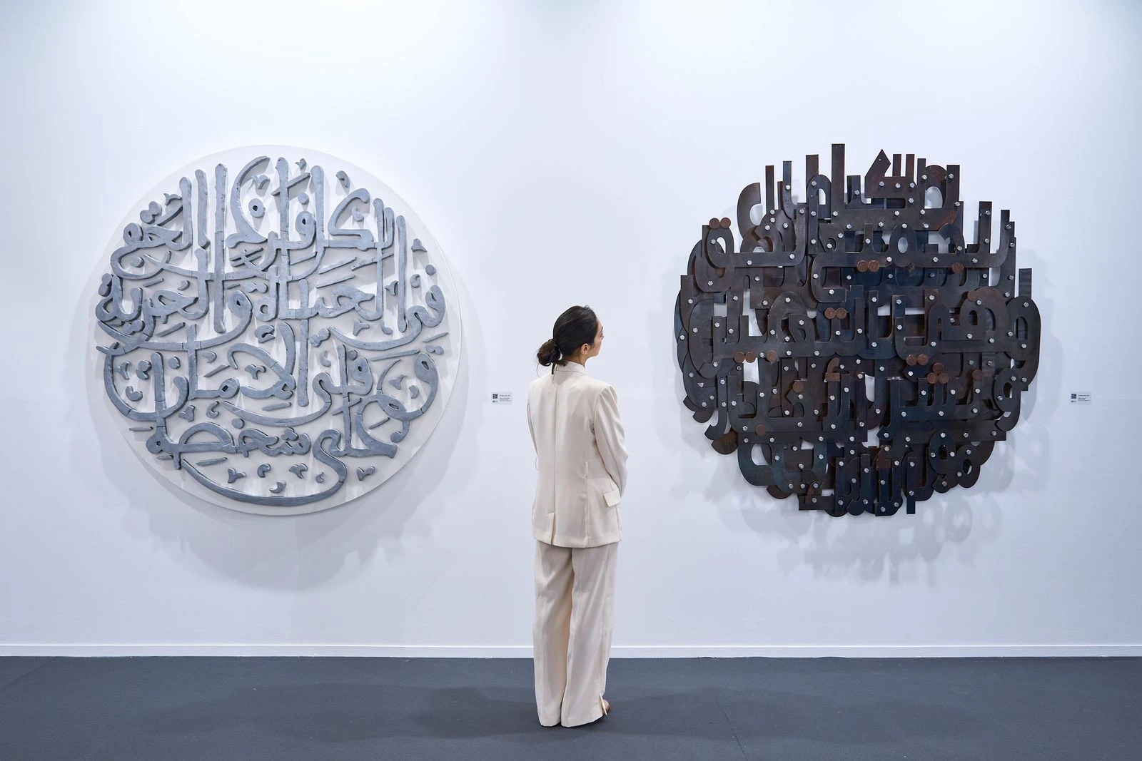 Art Dubai