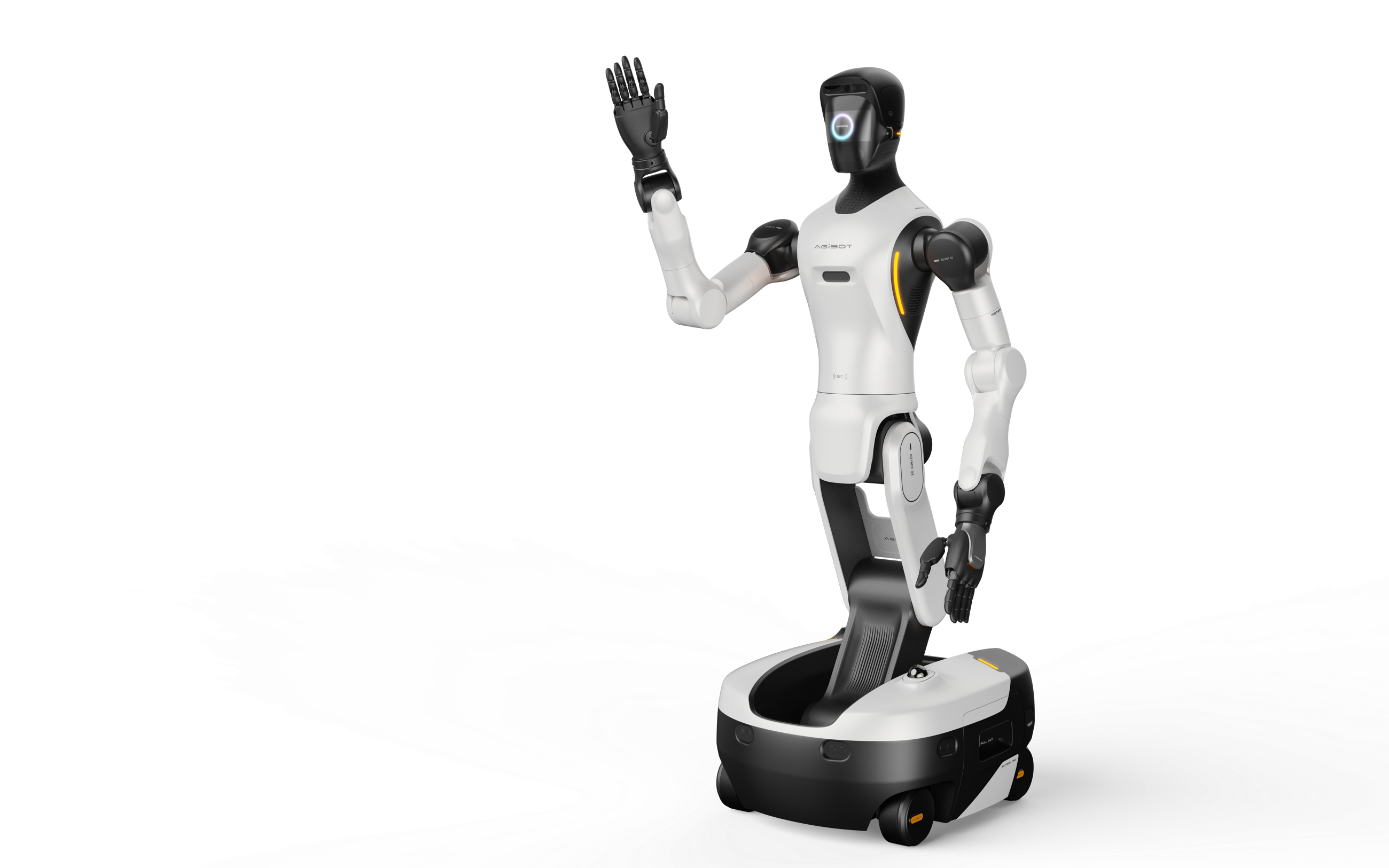 AGIBOT G2 mobile humanoid robot