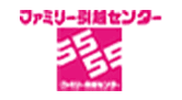 ファミリー引越センターのロゴ