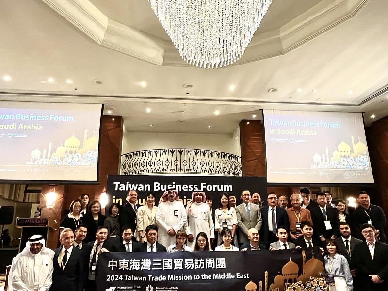 外貿協會首度於沙烏地阿拉伯吉達辦理臺灣形象月,現場出席踴躍。(貿協提供)