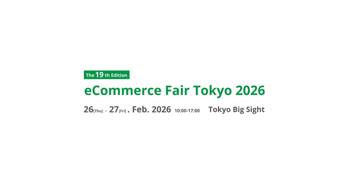 white-eCommerce Fair Tokyo 2026.jpg