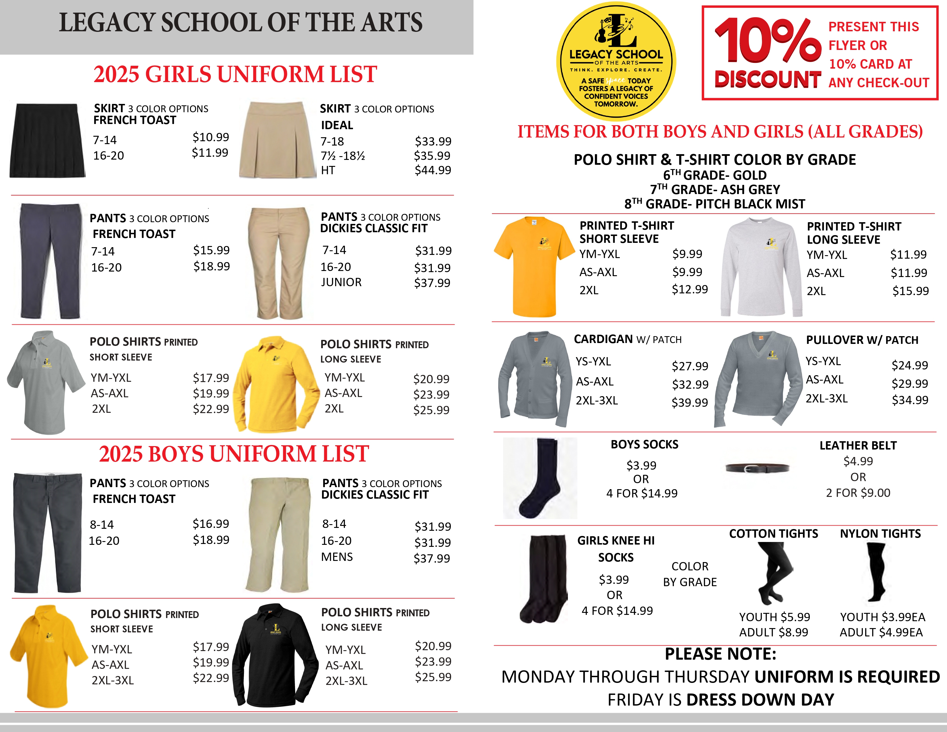 uniform 1
