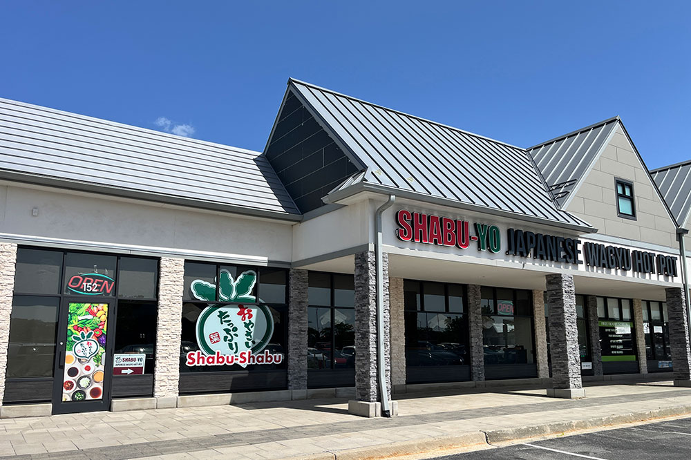 Restaurant Exterior