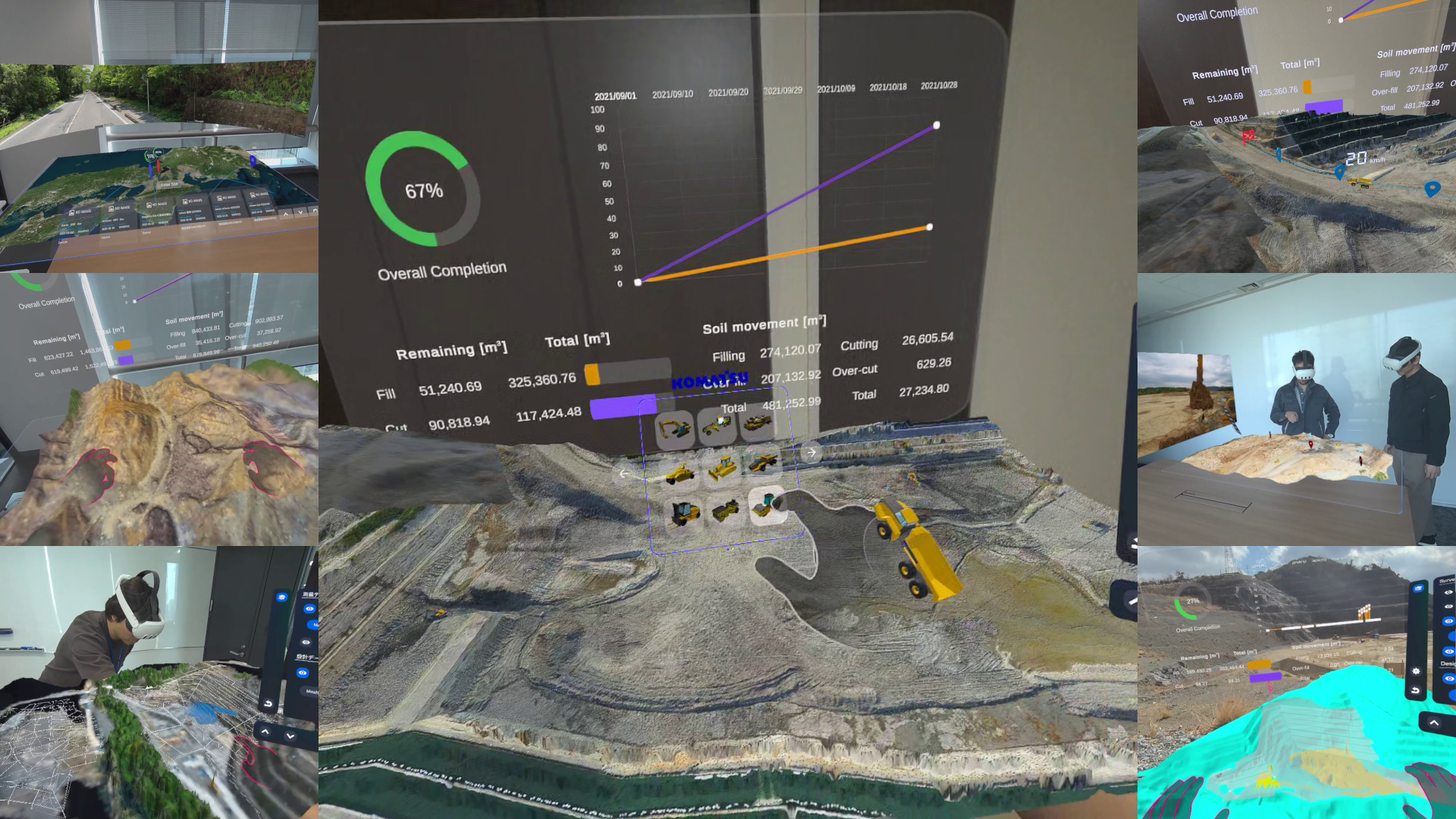 Smart Construction XR 利用イメージ