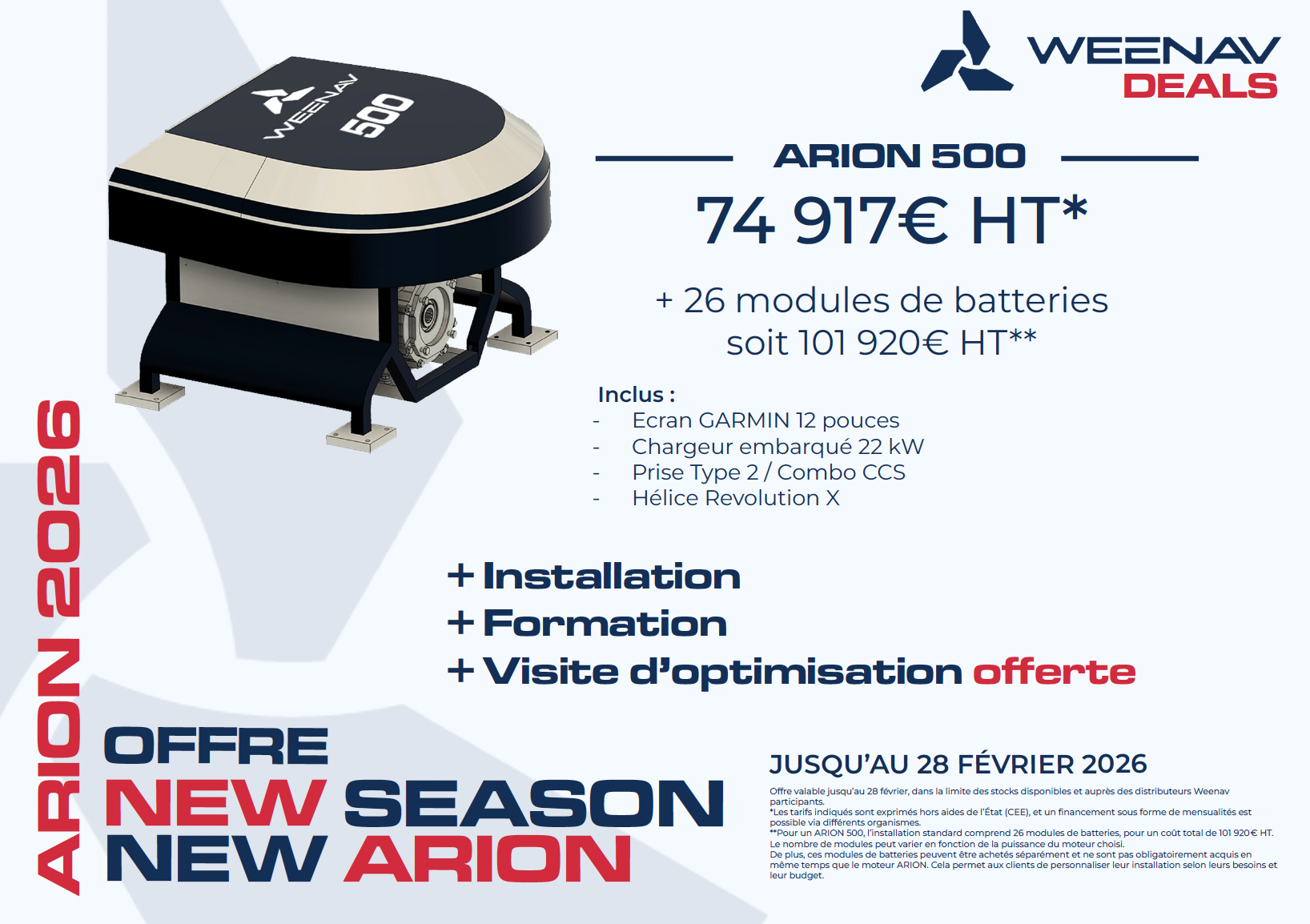 new season new arion