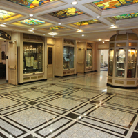 Beck Museum of Judaica