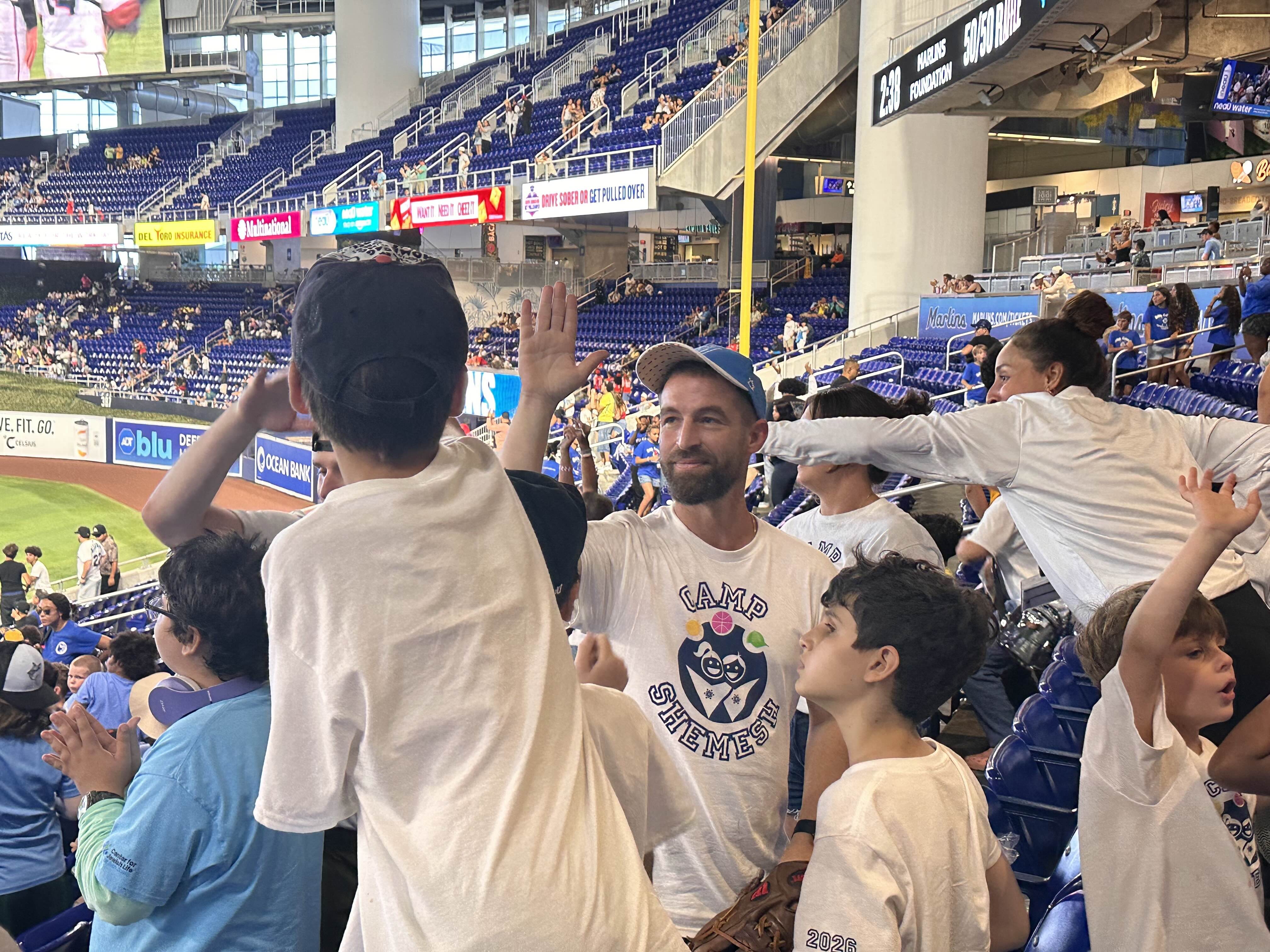 Camp Shemesh Marlins game