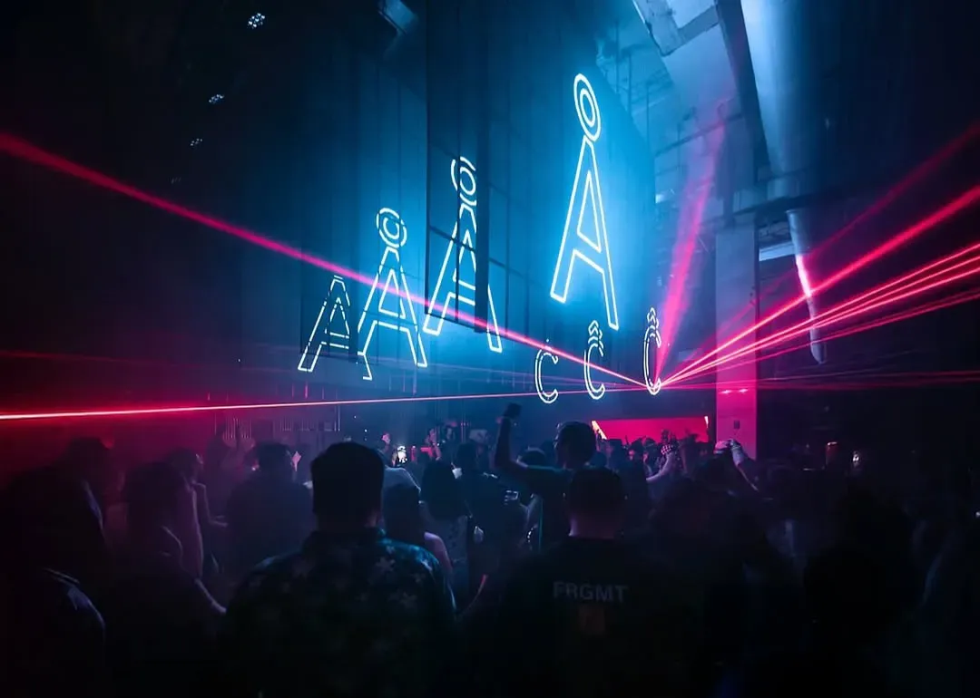 DJ Night — DJ BORING