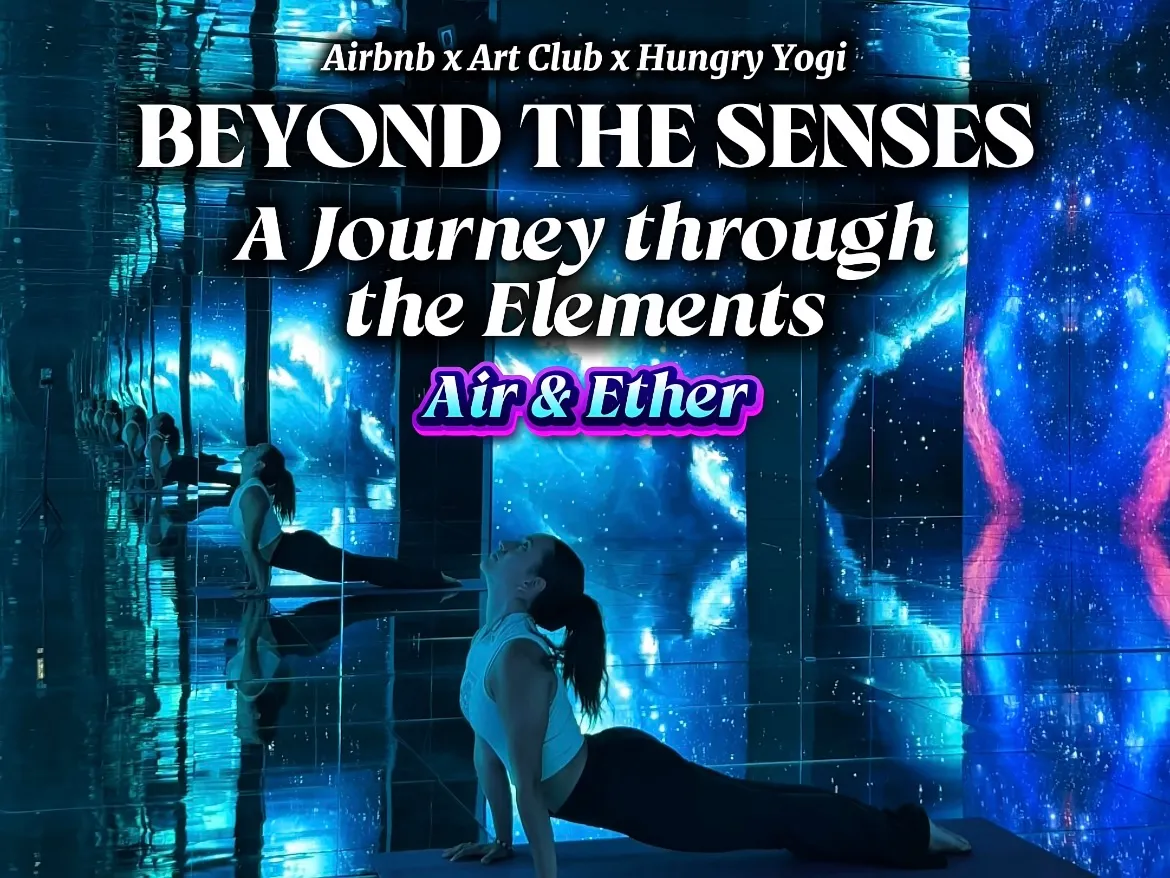 Beyond the Senses: A Journey Through the Elements - Cosmos 