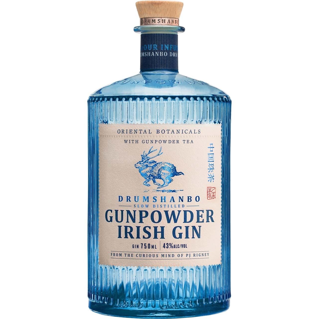 Drumshanbo Gunpowder Irish Gin
