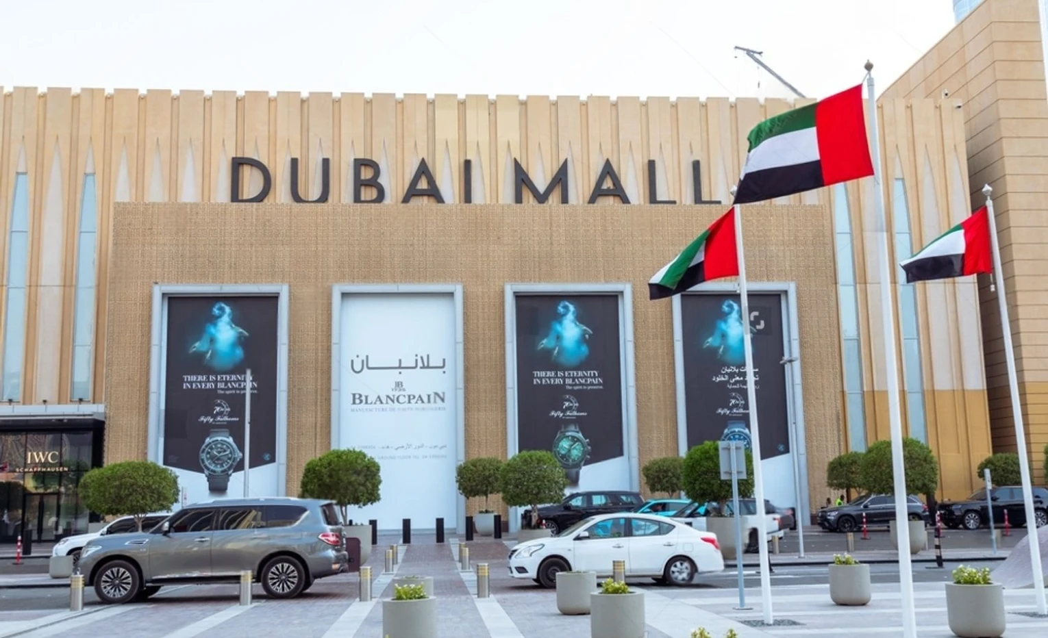 Dubai Mall