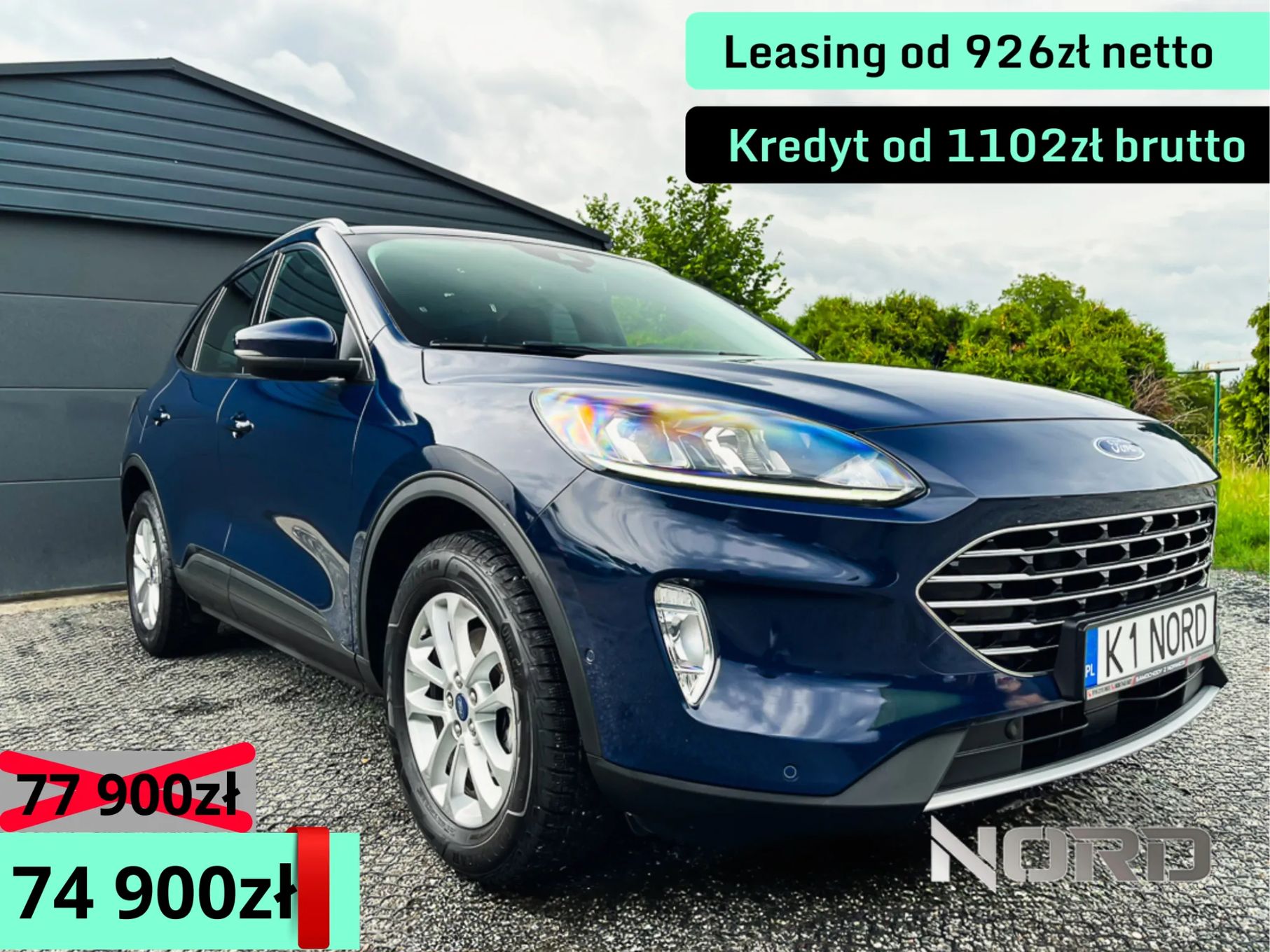 Ford Kuga