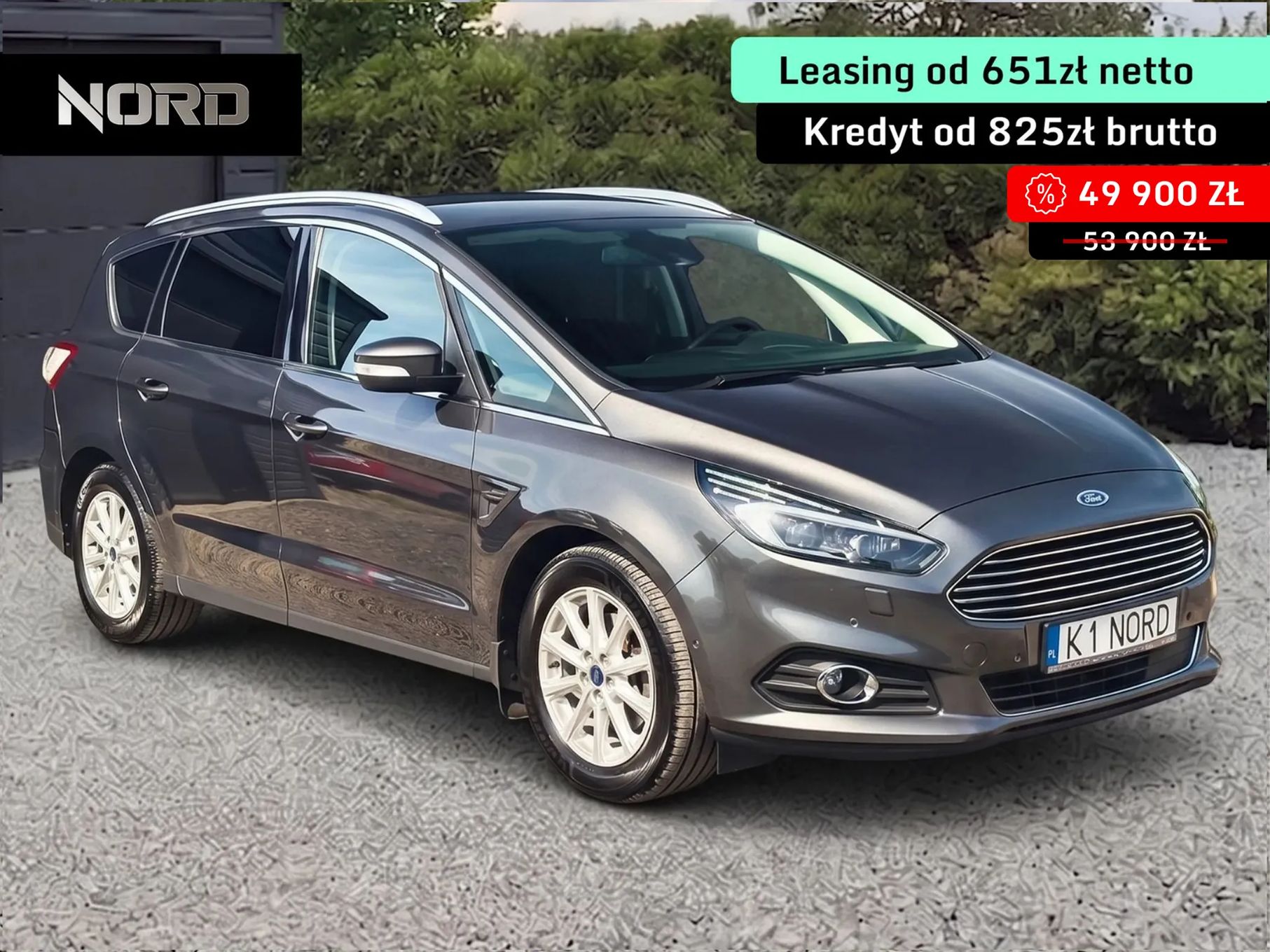 Ford S-max