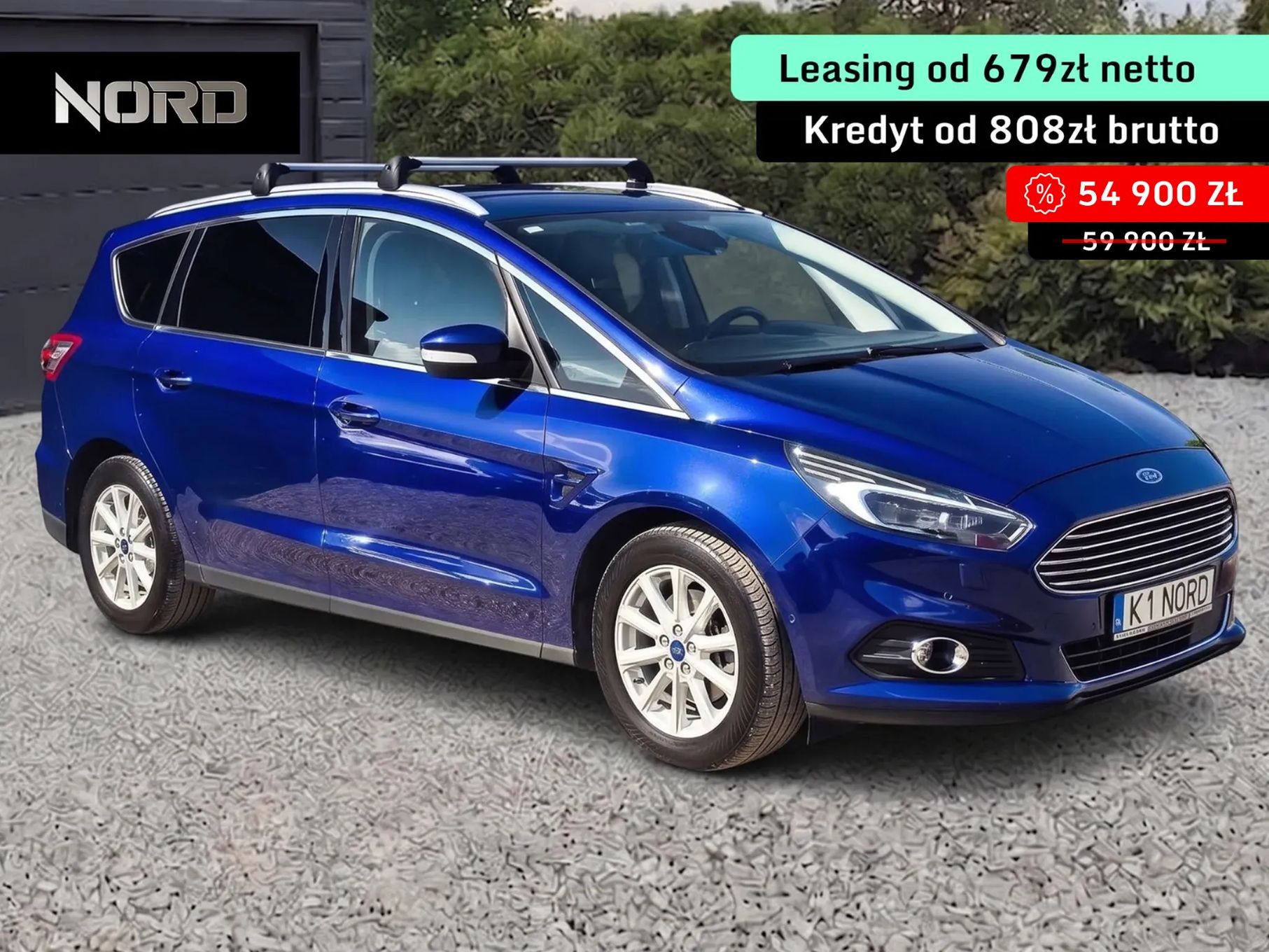 Ford S-max