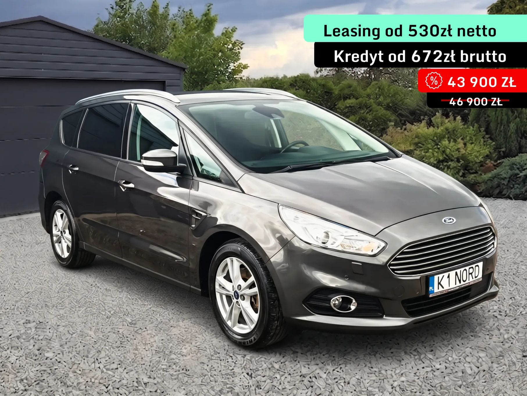 Ford S-max