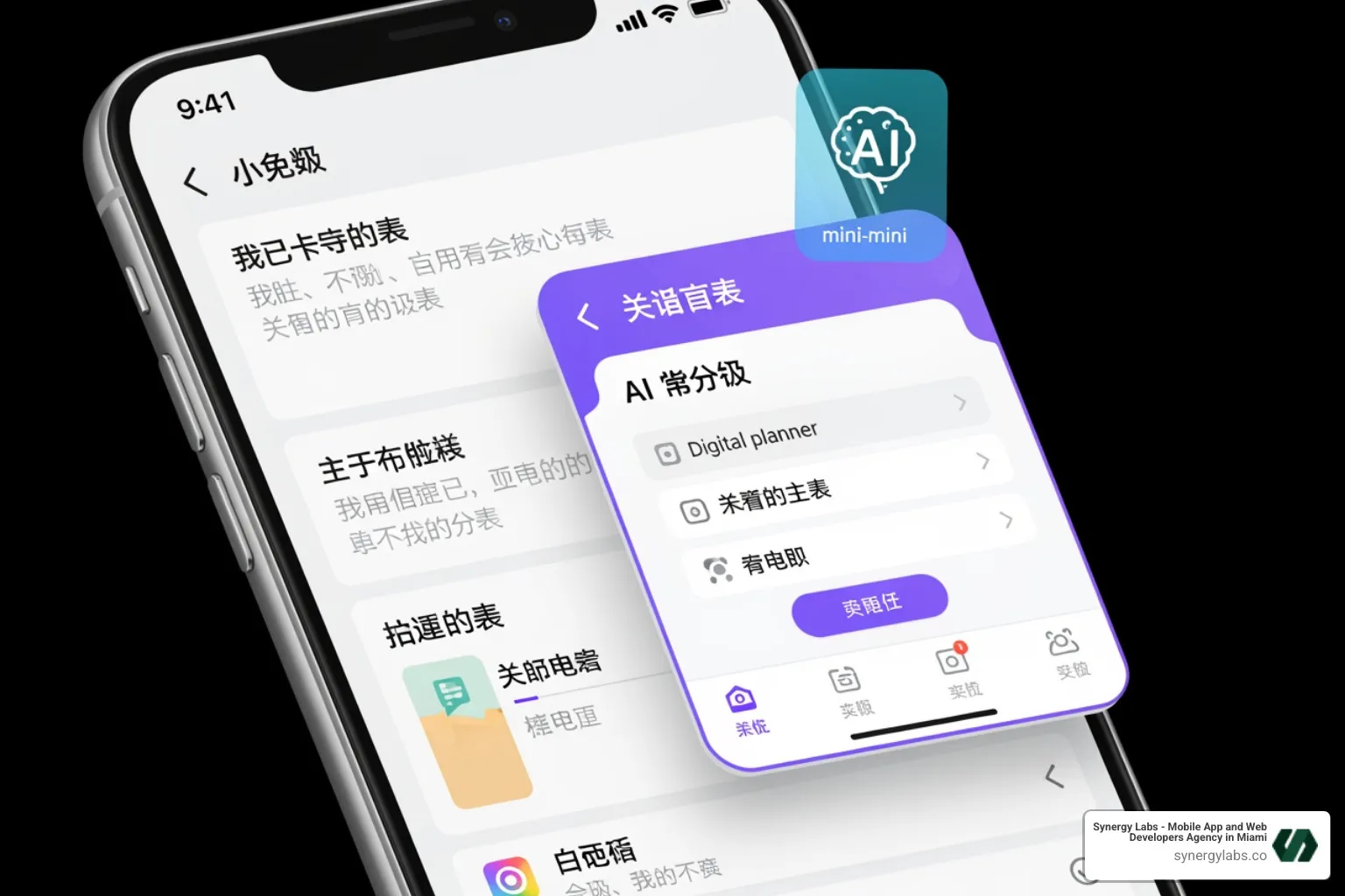 AI-powered mini-app (like a planner) inside a larger app - Apple's Mini Apps Partner Program: The Quiet Superapp Play That Could Reshape the App Store AI-powered mini-app (like a planner) inside a larger app - Apple's Mini Apps Partner Program: The Quiet Superapp Play That Could Reshape the App Store