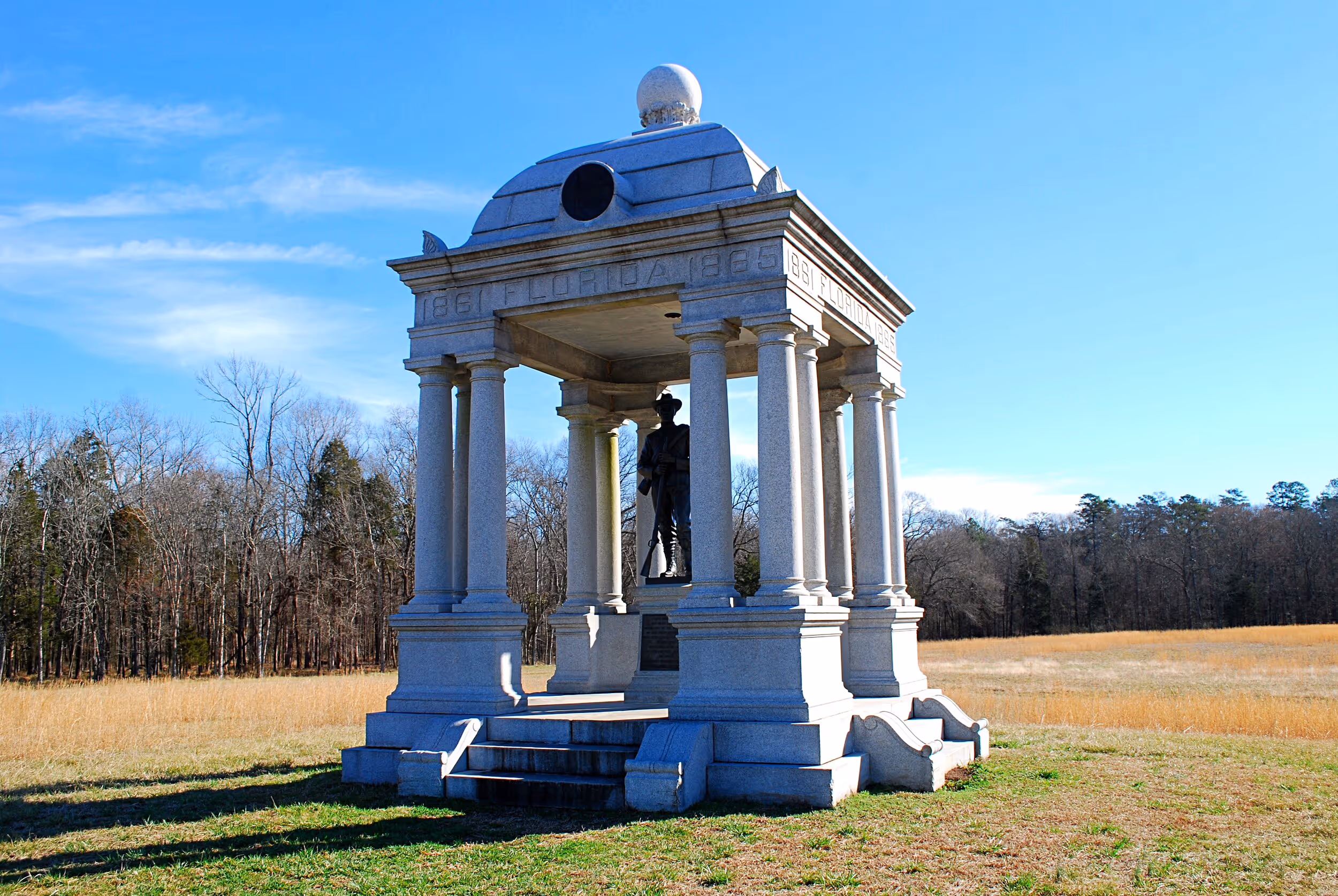 One of the Battlefield's many monuments. Photo © Bob Butters
