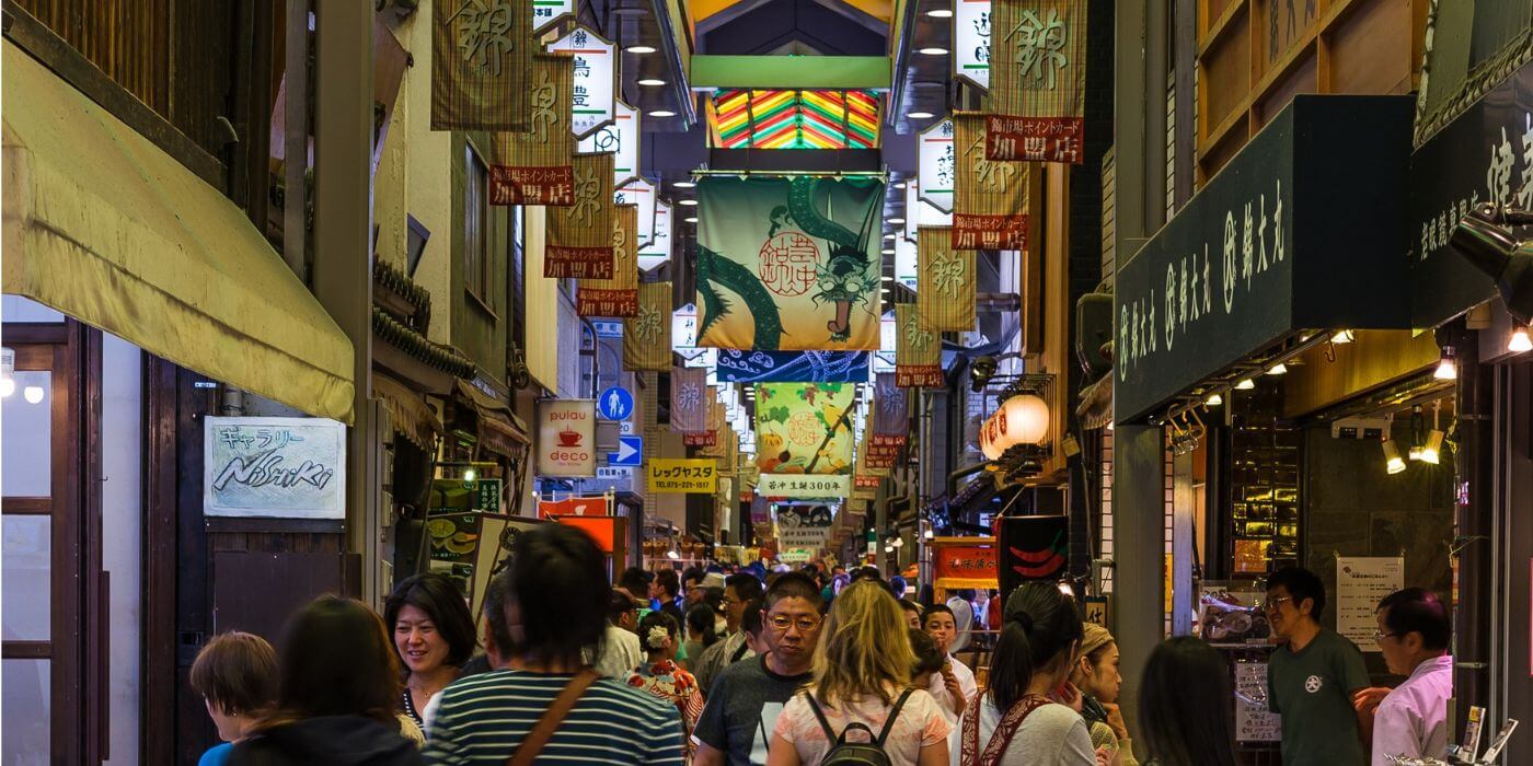 The History of Nishiki Market: Kyoto's Culinary Heartbeat