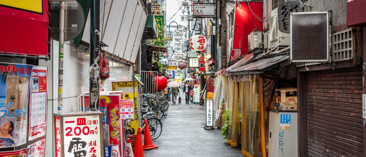 Japan Like You've Never Seen It: A Different Itinerary for Curious Travelers